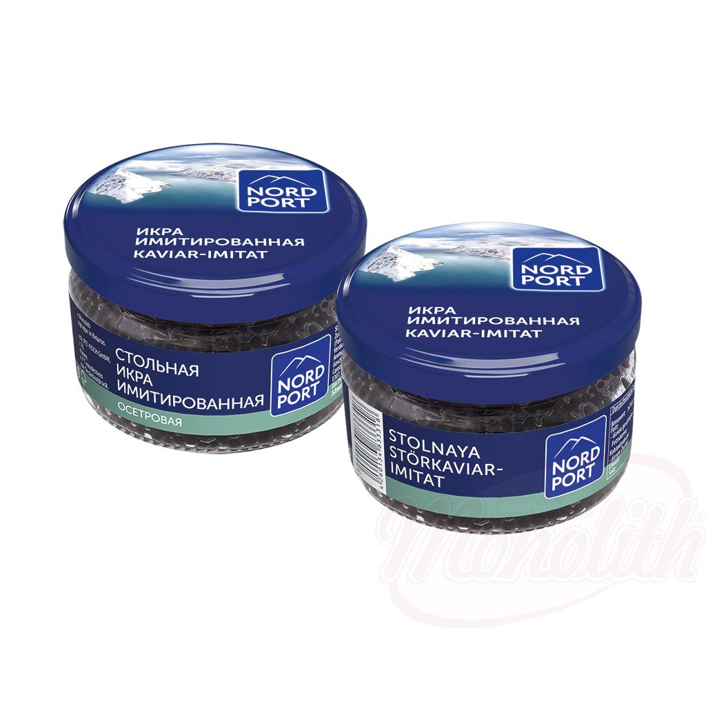 Caviar desturgeon 200g. imitation de fond de poisson et denveloppe dalginate Икра осетровая имитированная