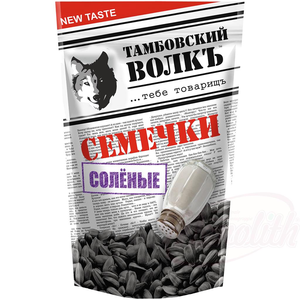 magasin russe de tournesol