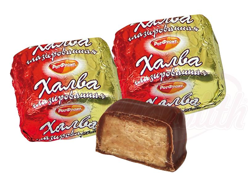 magasin russe halva