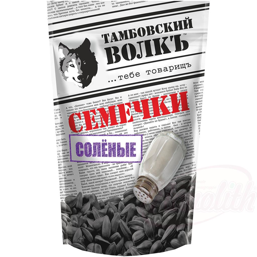 Graines de tournesol noir, grillées et salées "Tambovskij volk" 200g. Семечки черные жареные, солёные "Тамбовский волкъ"