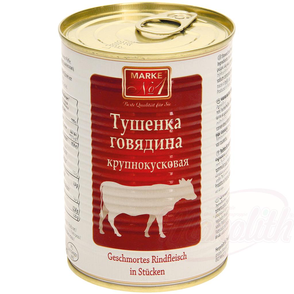 Viande de boeuf braisée, en morceaux "Tushenka" 400g. Тушёнка говядина "Марка Nr.1" крупнокусковая