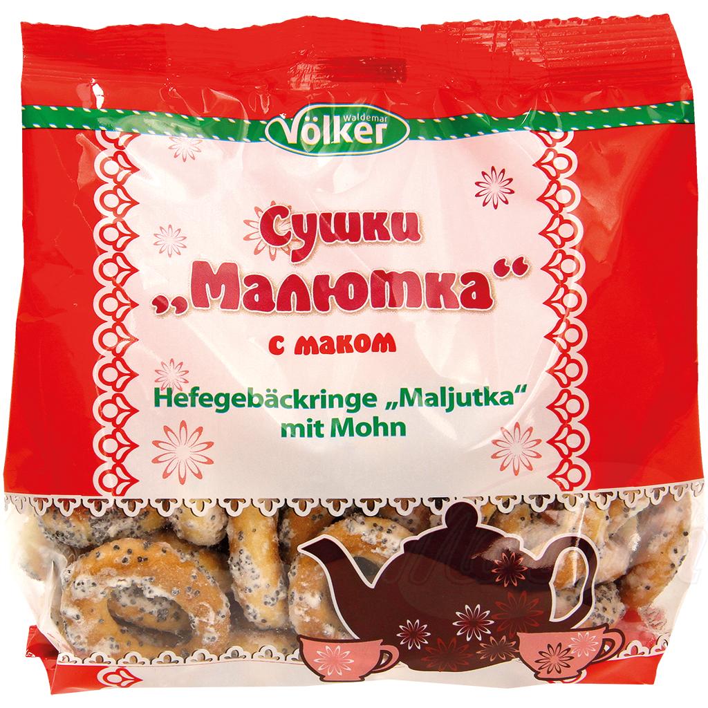 Ronds "Maljutka", 180g. avec pavot Сушки "Mалютка" с маком