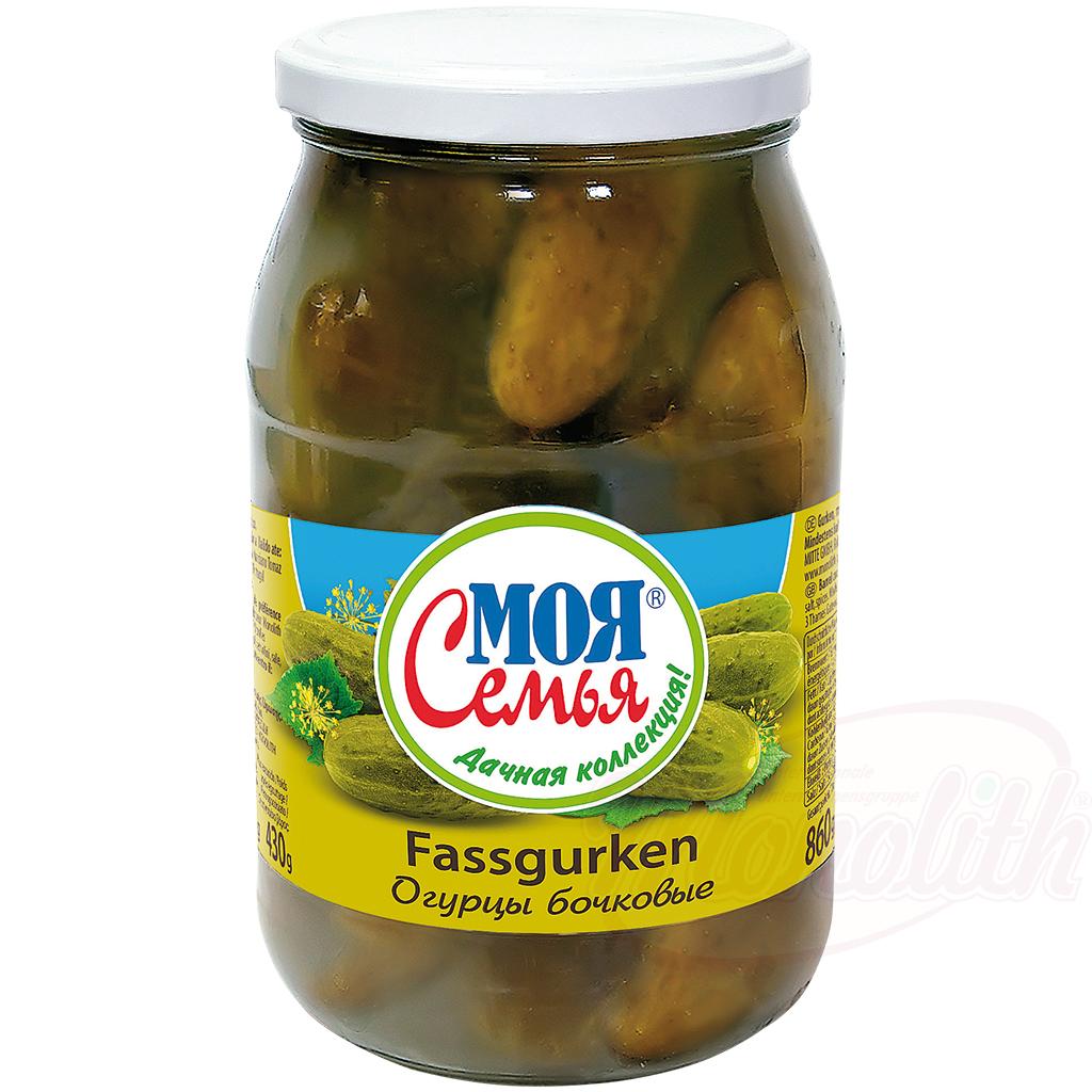 Concombres salés, mous 860g. Огурцы бочковые