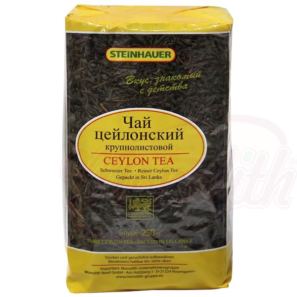 Thé noir de Ceylan, 250g. Чай черный цейлонский