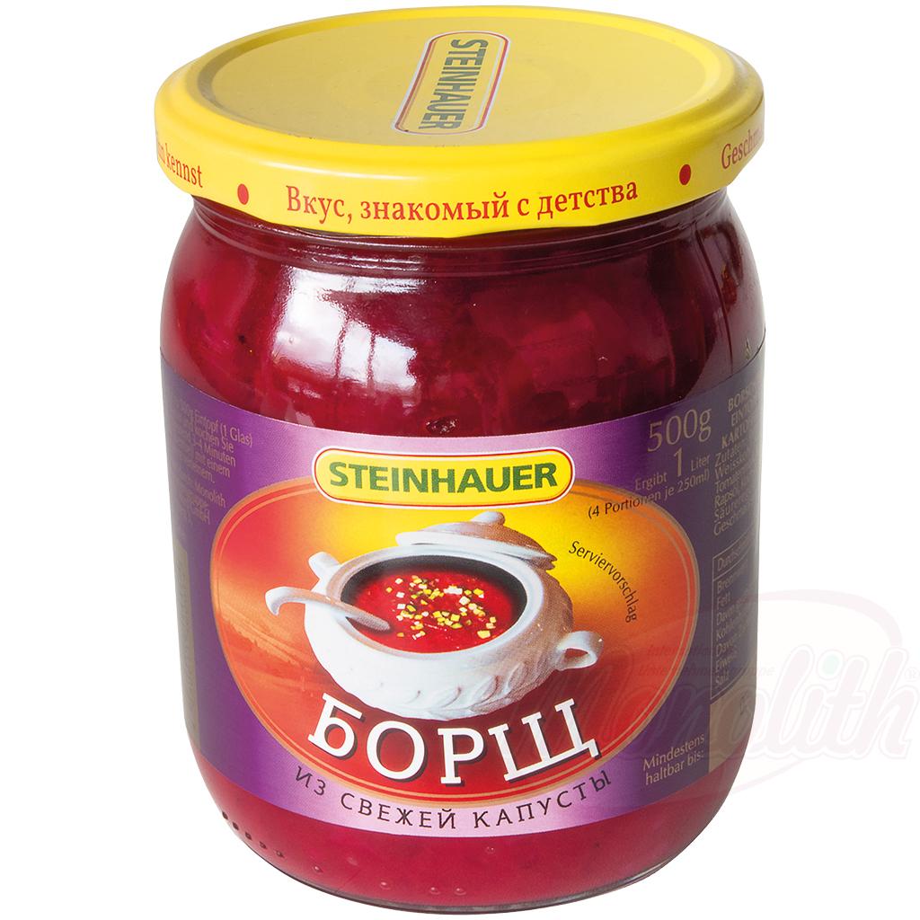 Soupe" "Borschtsch" au chou blanc, 500g, Борщ из свежей капусты