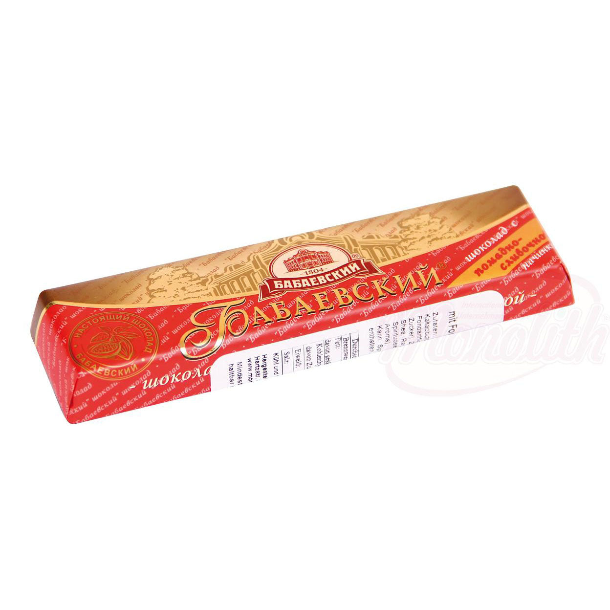 RF Chocolat "Babaevskij" avec garniture fondante à la crème, 50g. Шоколадный батончик "Бабаевский" с помадной начинкой- сливочный вкус.