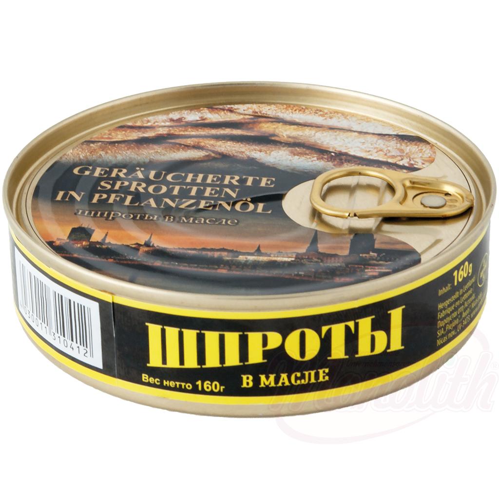 Sprats fumés dans lhuile végétale, 160g, Шпроты копченые в масле