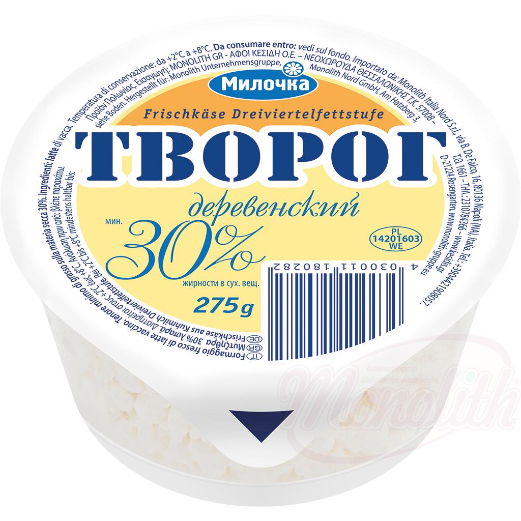Fromage frais Tvorog, 30% MG, Творог 30% жирности, 275g