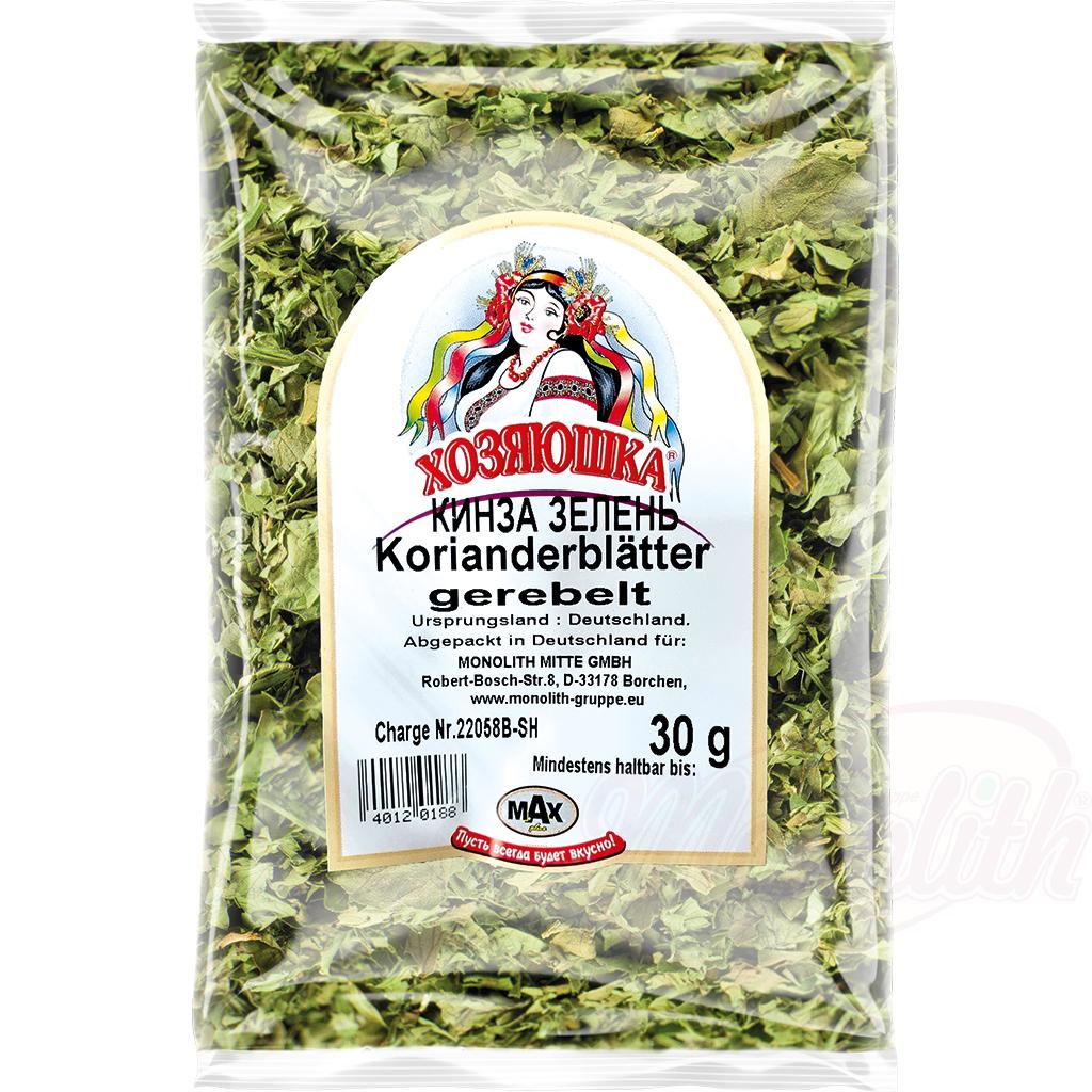 Feuilles de coriandre sechées, 30g. Хозяюшка Кинза зелень