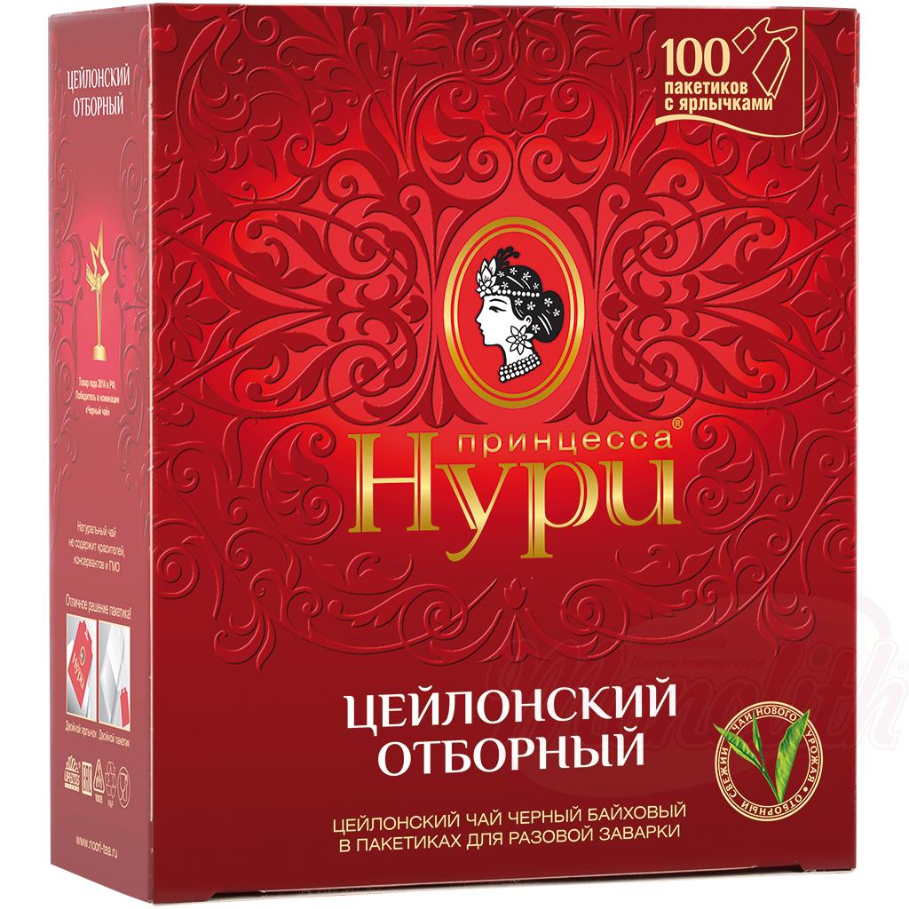 Thé noir Ceylan Princesse Nourri, 200g. Чай черный принцесса Нури