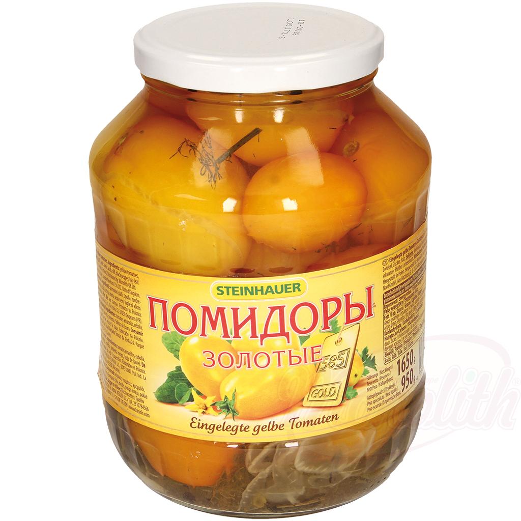 Tomates jaunes marinés, 1650g. Помидоры золотые