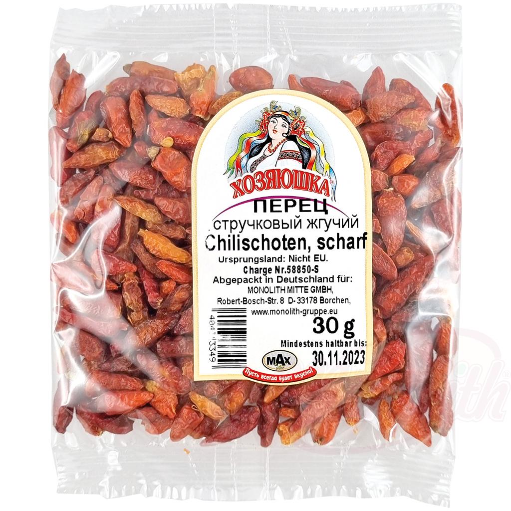 Piments forts piquants, 30g. Перец стручковый жгучий