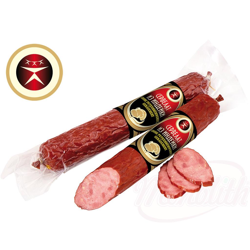 Saucisson de dinde, fumée, 270g, Сервелат из индейки