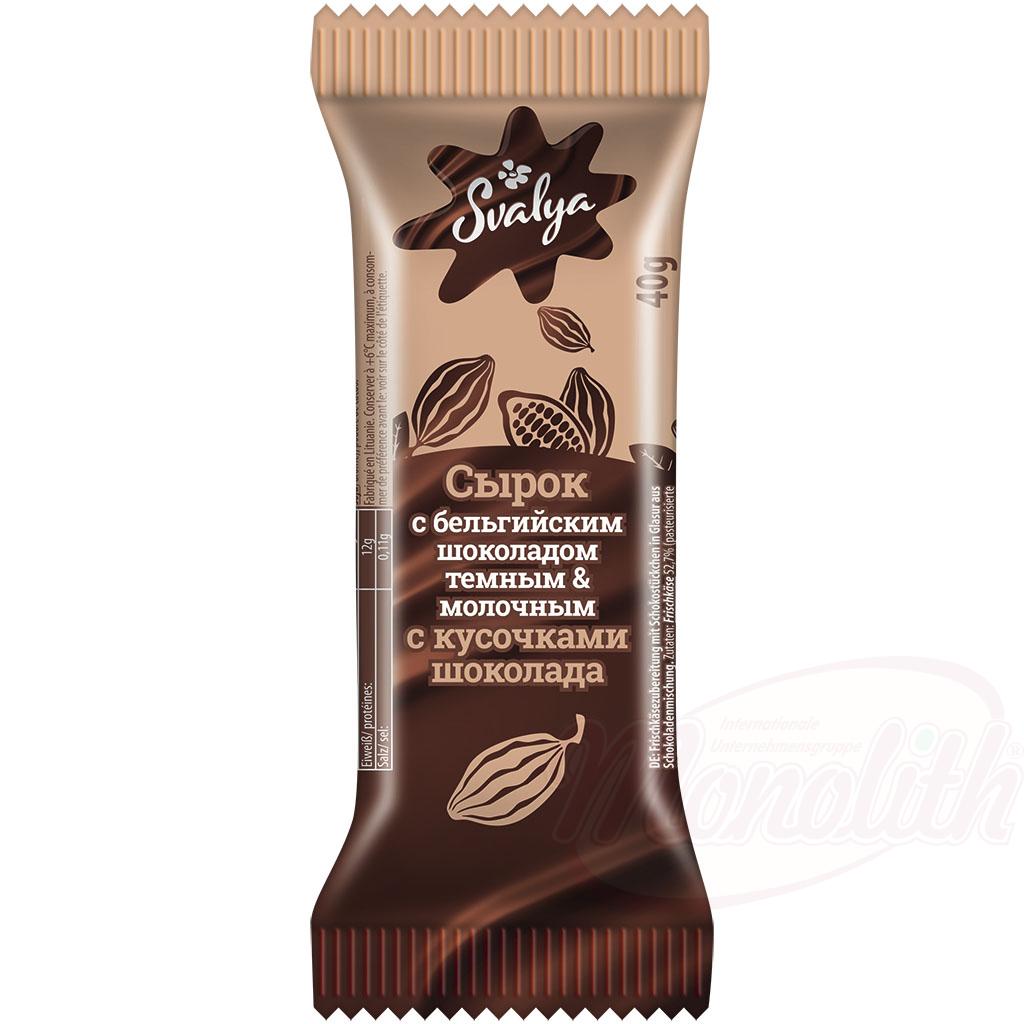Petit fromage blanc aux éclats de chocolat enrobé de chocolat, 14x40g, Cырок творожный c кусочками шоколада в бельгийском шоколаде
