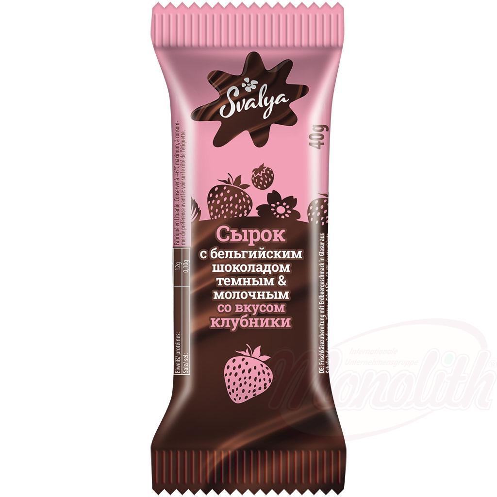 Petit fromage blanc à la fraise enrobé de chocolat, 14x40g, Cырок творожный с клубникой в бельгийском шоколаде