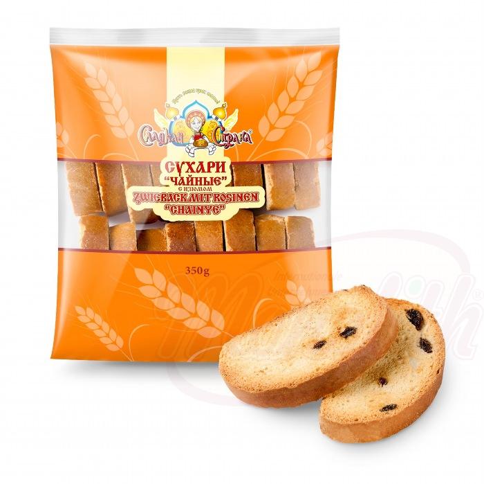 Biscotte aux raisins secs "Thé", 350g. Сухари с изюмом "Чайные"