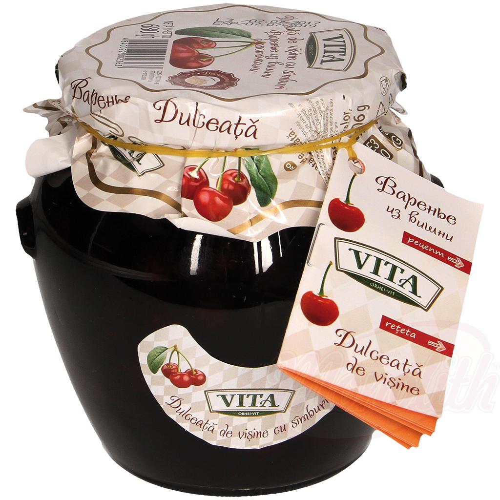 Confiture de cerise acide avec des noyaux 680g. Варенье из вишни с косточкой