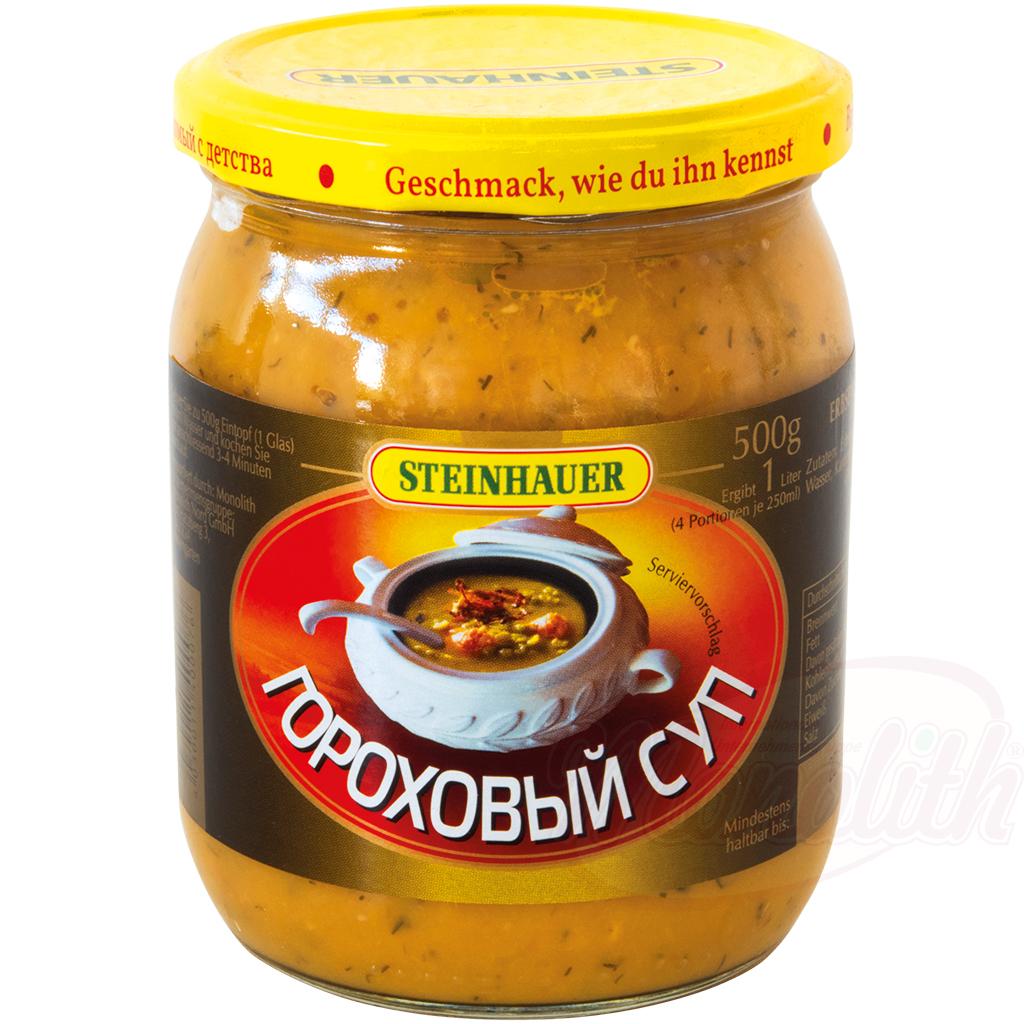 Soupe de pois jaune, 500g, Гороховый суп