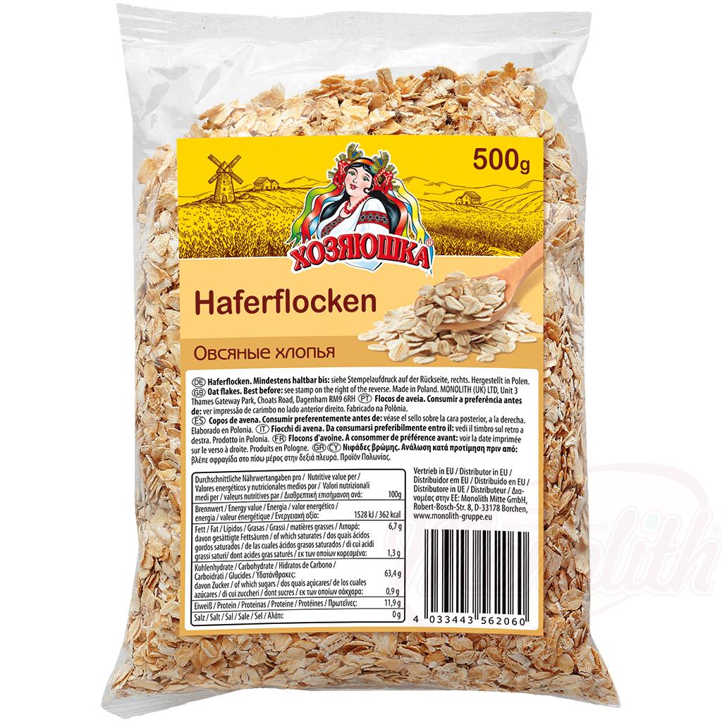 Flocons d’avoine, 500g. Овсяные хлопья