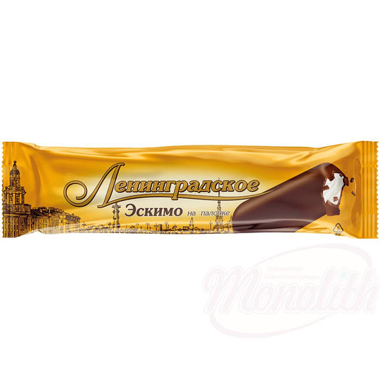 Crème glacée "Leningradskoe", enrobée: cacao, 80ml. Мороженное "Ленинградское" эскимо