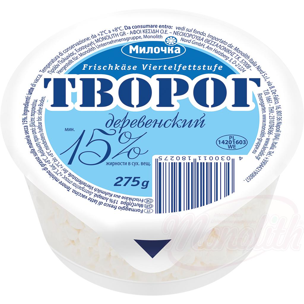 Fromage frais Tvorog, 15% MG, Творог 15% жирности, 275g