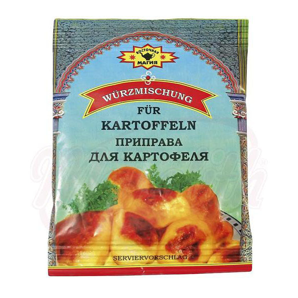 Assaisonnement pour les pommes de terre, 50g. Приправа для картофеля