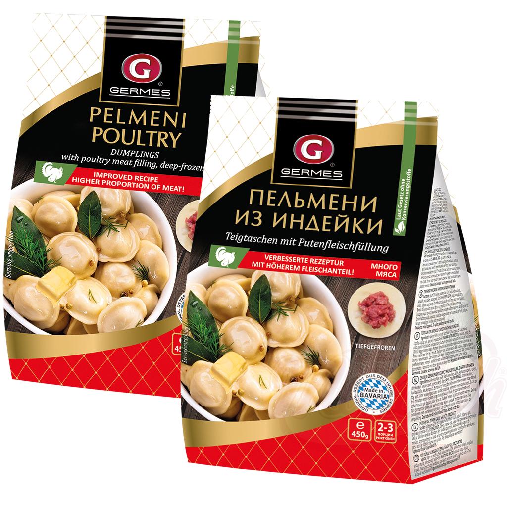 Raviolis á la viande de dinde, 450g, Пельмени с индейкой