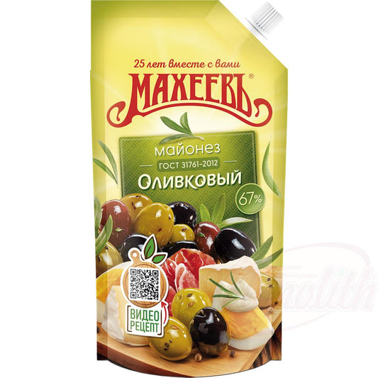 Mayonnaise à lhuile dolive (5%) 200ml,  Майонез "Оливковый"