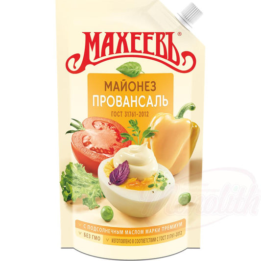Magasin russe mayonnaise