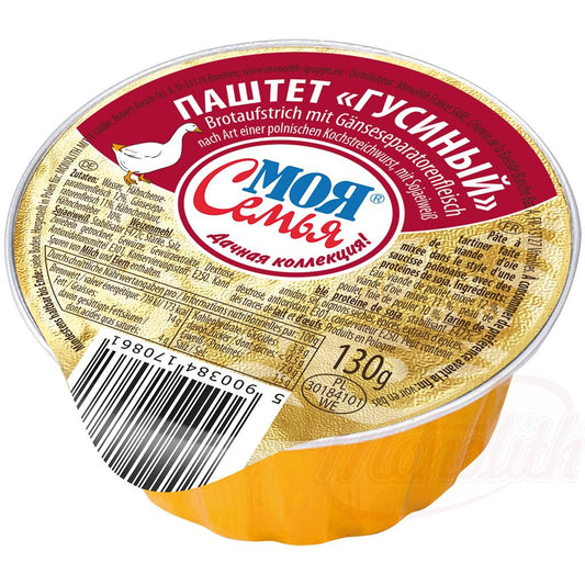 Pâte à tartiner avec de la viande d'oie séparée à la manière dune saucisse à tartiner polonaise, avec des protéines de soja 130g. Паштет "гусиный"