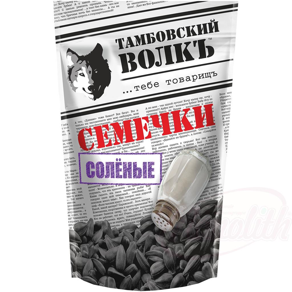 Graines de tournesol noir, grillées et salées "Tambovskij volk" 200g.  Семечки черные жареные, солёные "Тамбовский волкъ"