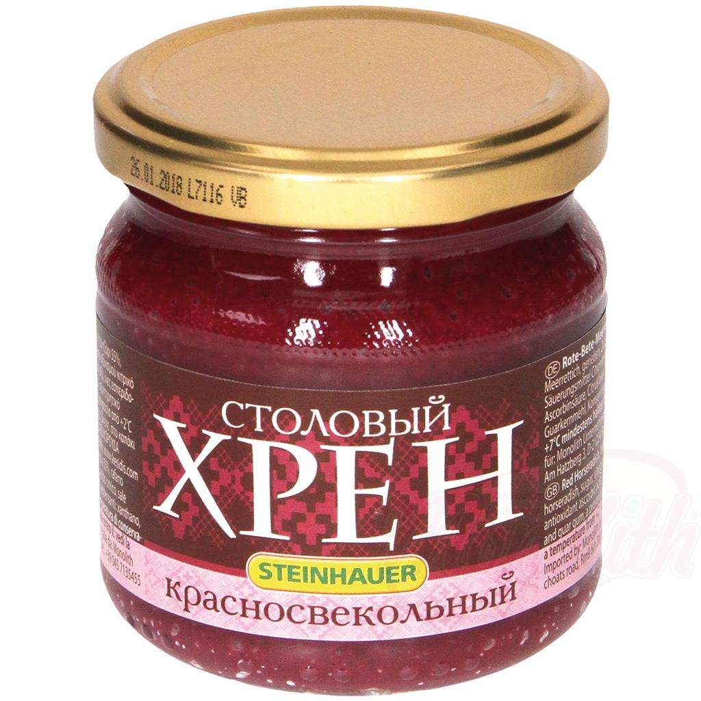 Raifort à la bettrave, 200g, Хрен столовый красносвекольный