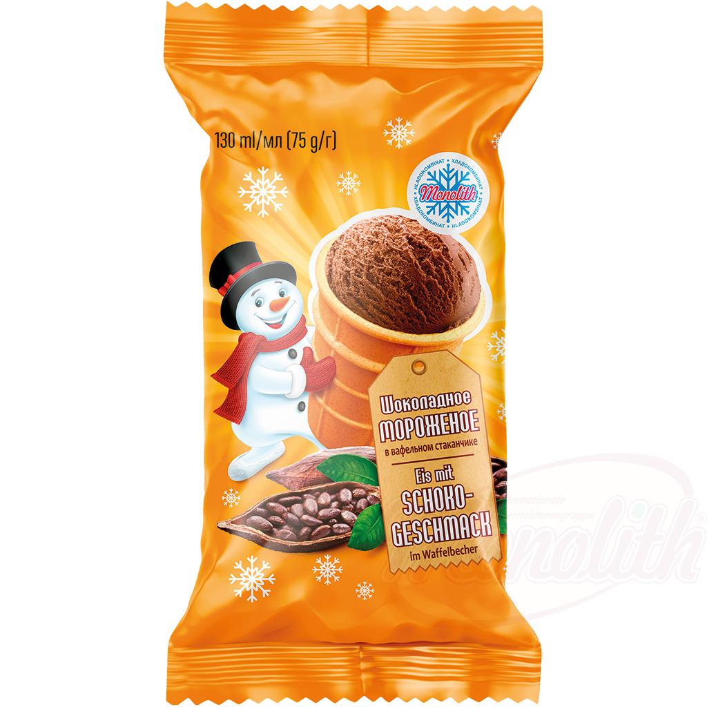 Crème glacée au chocolat 130ml. Мороженное шоколадное в стаканчике