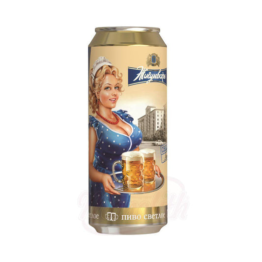 Bière blonde "Zhigulyovskoye Firmennoye" 4,5% alc, 90cl. Пиво светлое "Жигулевское Фирменное" 4,5% vol.