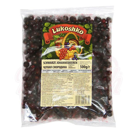 Cassis, 500g. Черная смородина замороженная