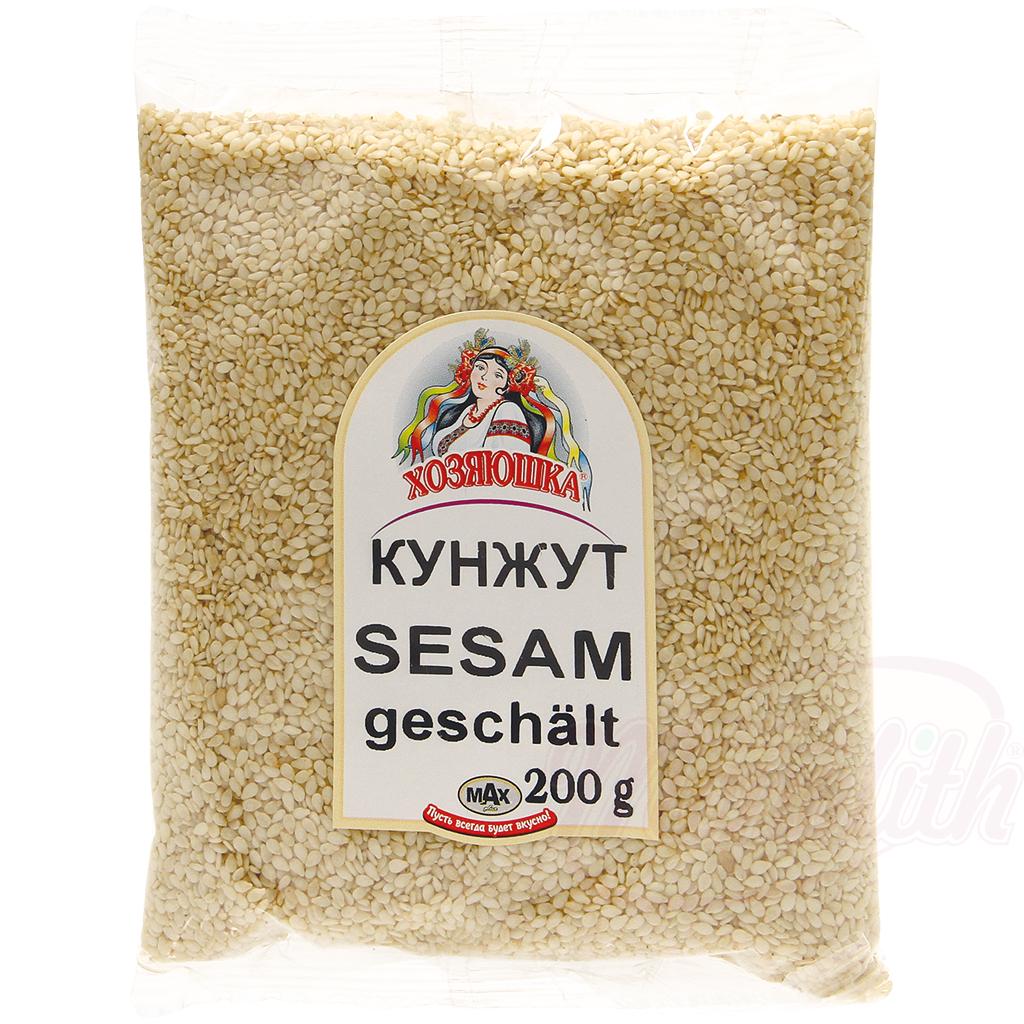 Graines de sésame, 200g. Хозяюшка Кунжут