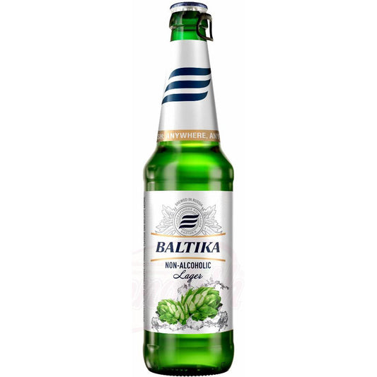 Baltika Nr.0 bière sans alcool, 47cl. Пиво Балтика № 0 Безалкогольное
